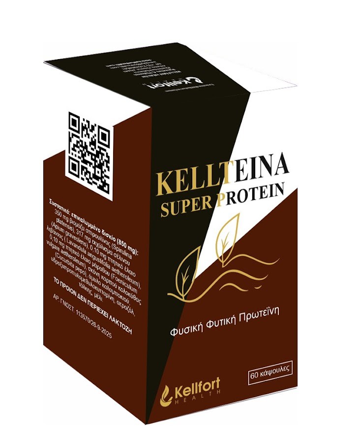 KELLTEINA SUPER PROTEINI